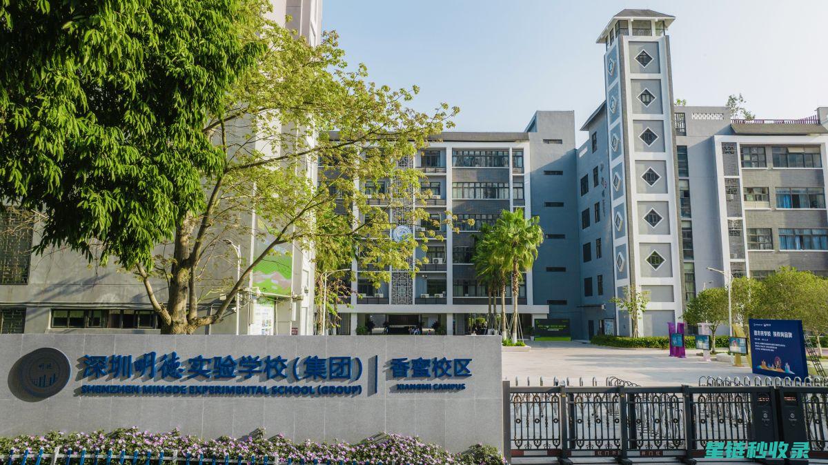 学校课桌清洁