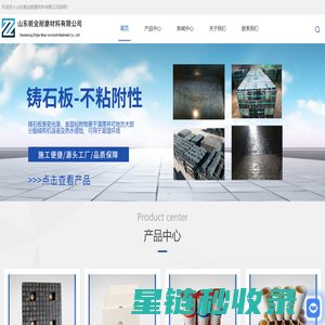高品质音乐推荐平台｜流行/古典/国风歌曲大全｜最新音乐资讯与乐评 - 蕙风乐阁网