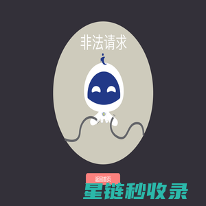 铝格栅厂家-雕花铝单板厂家-遮阳百叶厂家-铝扣板-铝方通厂家-佛山市新景装饰材料制造有限公司