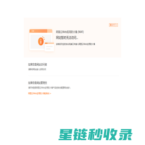 荷叶风格-属于你的风格