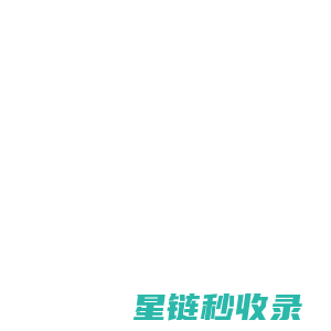 28推新者大陆