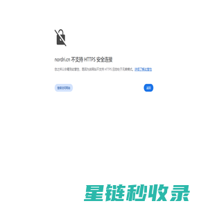 句子谜