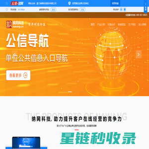 笑话_冷笑话_幽默笑话_脑筋急转弯_歇后语-笑话代王