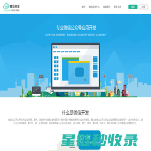 全自动化养殖设备厂家,养鸡料线设备首选品牌-济南亿家人养殖设备有限公司