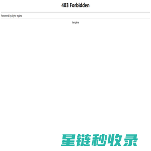 上海赛夫电子有限公司「企业信息」-马可波罗网